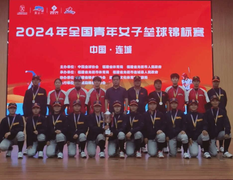 也是对策略